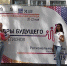 Нажмите для просмотра в полном размере... - Управление по образованию