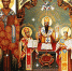 Святители-Василий-Великий-Григорий-Богослов-и-Иоанн-Златоуст - Успенский собор