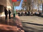 Нажмите для просмотра в полном размере... - Управление по образованию