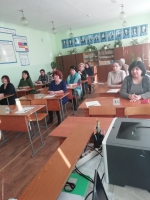 Нажмите для просмотра в полном размере... - Управление по образованию
