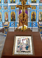 Благовещение