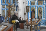 Благовещение