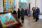 Благовещение