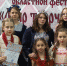 Успех каждого ребенка - Газета Районные будни