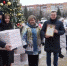 Нажмите для просмотра в полном размере... - Управление по образованию