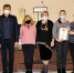 Рыляне – в числе лауреатов - Газета Районные будни