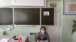 Нажмите для просмотра в полном размере... - Управление по образованию