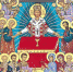 Всех святых - Успенский собор
