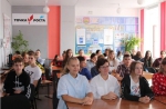 Нажмите для просмотра в полном размере... - Управление по образованию