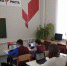 Нажмите для просмотра в полном размере... - Управление по образованию