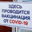 Никогда с подобным не сталкивался… - Газета Районные будни
