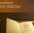 С началом Великого поста - Успенский собор