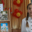 Великое русское слово - Газета Районные будни
