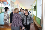 Нажмите для просмотра в полном размере... - Управление по образованию