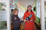 Нажмите для просмотра в полном размере... - Управление по образованию