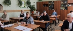 Нажмите для просмотра в полном размере... - Управление по образованию
