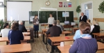 Нажмите для просмотра в полном размере... - Управление по образованию