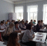 Нажмите для просмотра в полном размере... - Управление по образованию