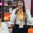 Нажмите для просмотра в полном размере... - Управление по образованию